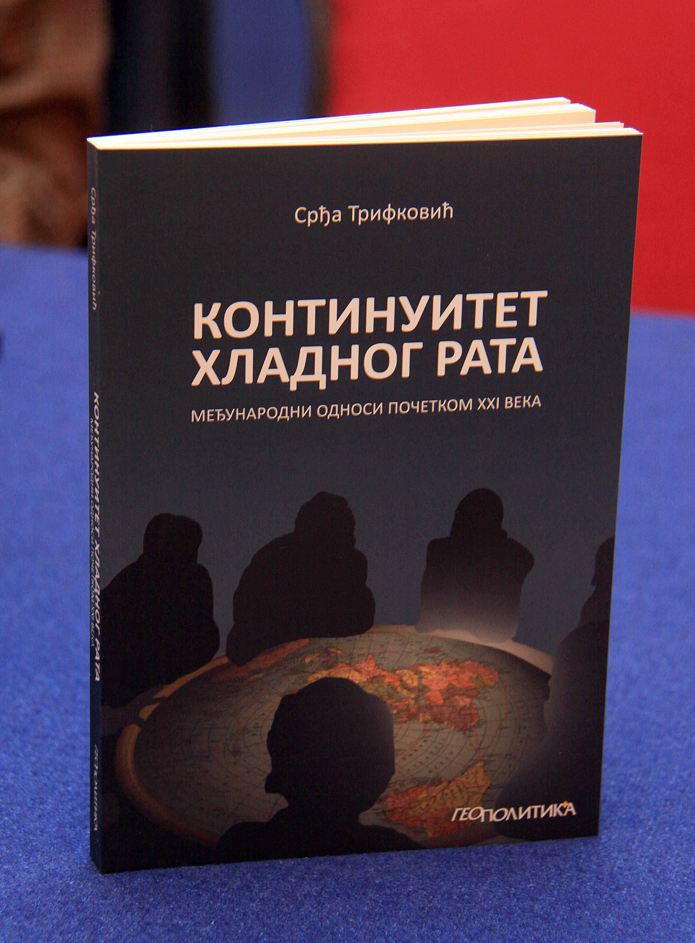 Kontinutet hladnog rata