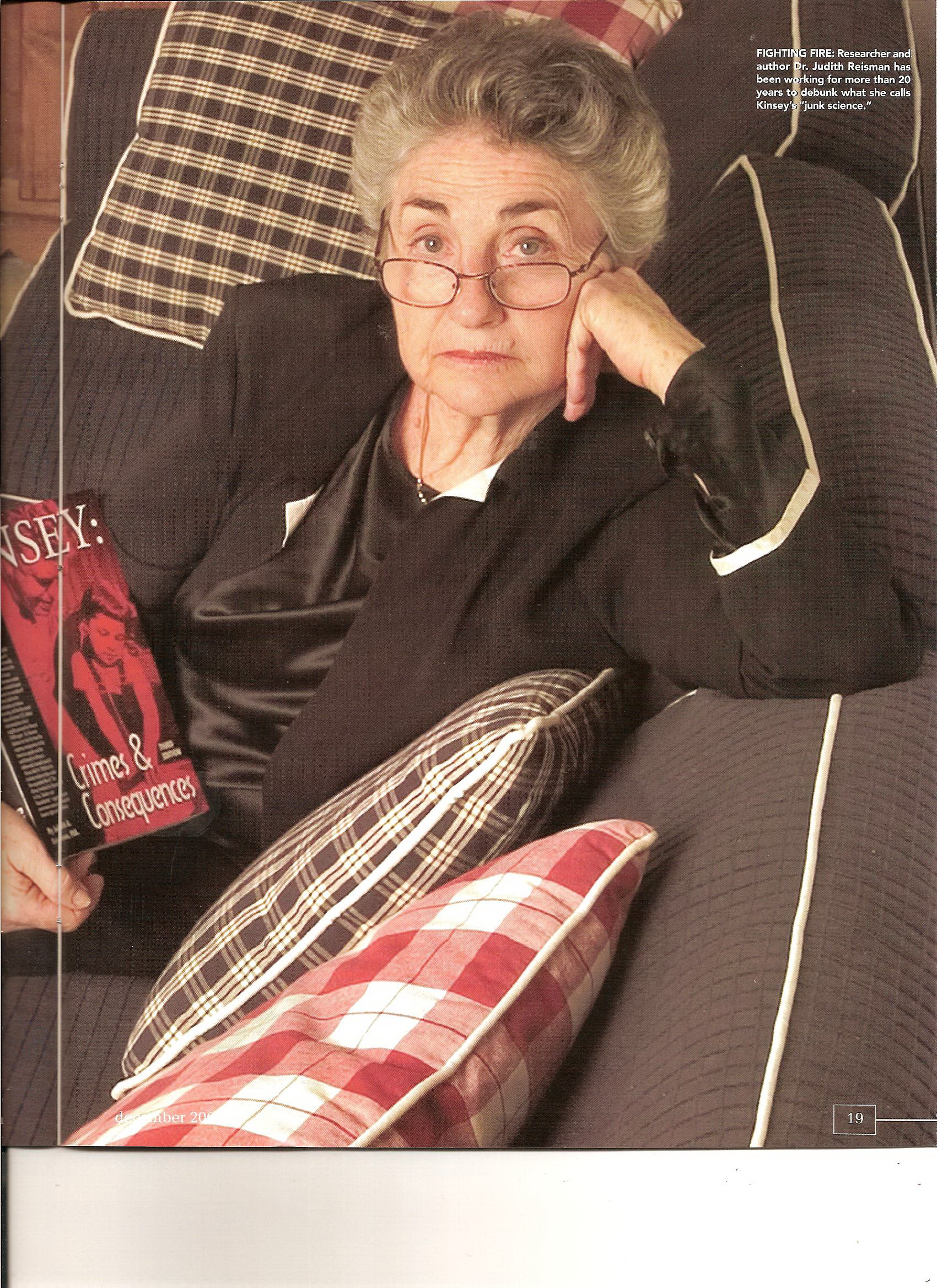 др Џудит Рисман