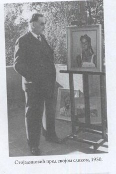 Stojadinovic_u_emigraciji_ispred_svoje_slike.jpg