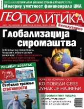 Geopolitika br. 36 - sadržaj