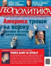 Geopolitika br. 37 - sadržaj