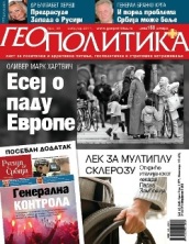 Geopolitika br. 38 - sadržaj